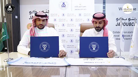 توقيع عقد رعاية بين شركة كهرباء الجنوب للإنارة (جنوبكو) وكلية جدة العالمية