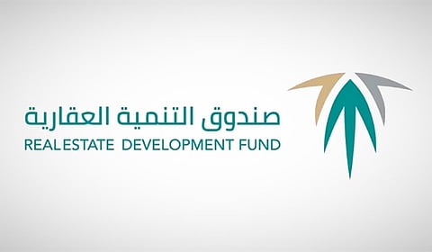 "الصندوق العقاري" يُودع مليارًا و 61 مليون ريال لمستفيدي برنامج الدعم السكني لشهر أكتوبر