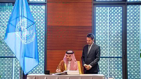 أول معاهدة متعددة الأطراف منذ 20 عامًا.. المملكة توقع اتفاقية الأمم المتحدة لمكافحة الجريمة السيبرانية