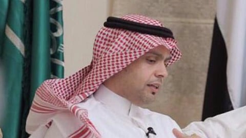 المركز الوطني للمسؤولية والدراسات يطلق "بنك المسؤولية الاجتماعية" لاحتضان الأندية الطلابية ودعم الابتكار