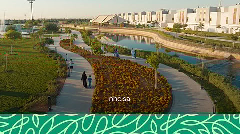 ‏NHC تسلّم 60 ألف وحدة سكنية تخدم 300 ألف نسمة حتى أكتوبر 2025