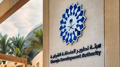 "هيئة تطوير الشرقية" توضح: إجراءات مخططات الأراضي تصدر رسميًّا فقط ولا يُعتد بغيرها