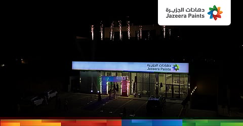 "دهانات الجزيرة" تفتتح معرضاً بحي العارض في الرياض بهوية جديدة ورؤية ترتكز على الابتكار بفن