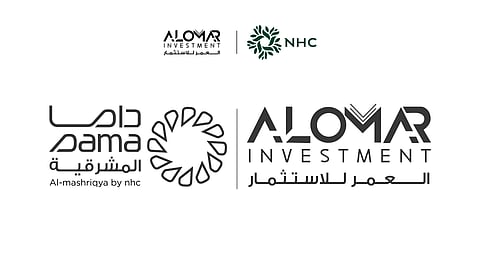 شركة العُمر للاستثمار تطلق مشروع "داما المشرقية" بالشراكة مع NHC في مدينة الرياض
