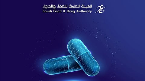 رئيس "الغذاء والدواء" يُدشّن مشروع الربط الإلكتروني لتعزيز سلامة استخدام الأدوية