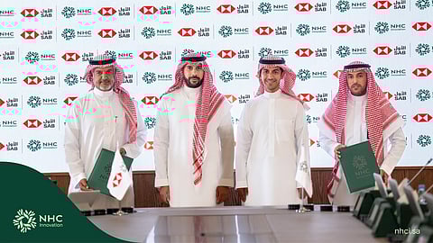 NHC Innovation توقع مذكرة تفاهم مع البنك السعودي الأول لتعزيز التمويلات الخضراء ودعم المشاريع المستدامة