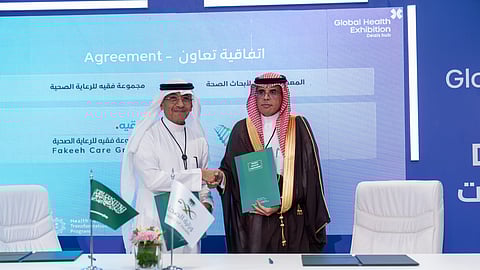 لتعزيز البحث العلمي والابتكار.. اتفاقية تعاون بين مجموعة فقيه للرعاية الصحية والمعهد الوطني السعودي للصحة