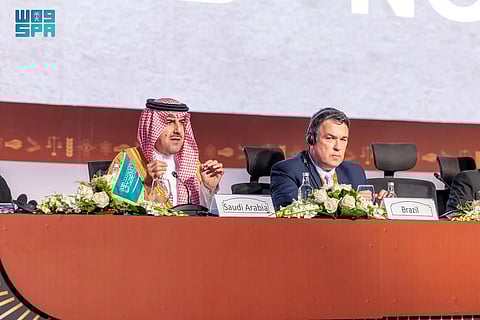 انطلاق الجمعية العمومية الـ25 لـ"الإنتوساي" بشرم الشيخ بمشاركة المملكة واستعراض تقارير استراتيجية