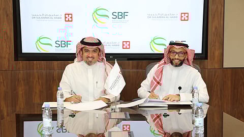 مجموعة الدكتور سليمان الحبيب الطبية شريكًا للاتحاد السعودي لكرة السلة وراعيًا طبيًا لكافة بطولاته