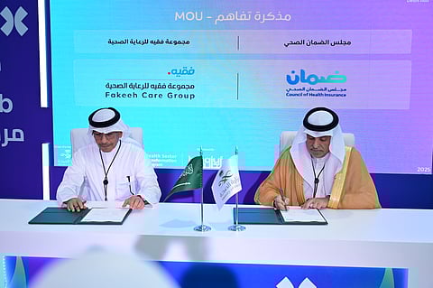 نحو نظام أكثر كفاءة وابتكارًا .. اتفاقية تعاون بين مجموعة فقيه للرعاية الصحية ومجلس الضمان الصحي لتعزيز جودة الرعاية