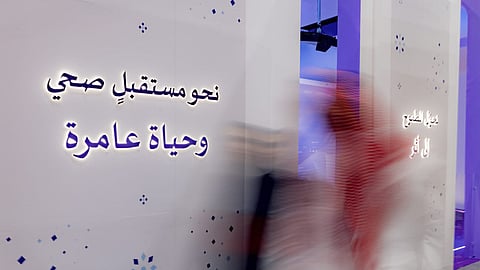 ختام مميز لمشاركة برنامج تحوّل القطاع الصحي في ملتقى الصحة العالمي 2025: من الرؤية إلى الأثر 