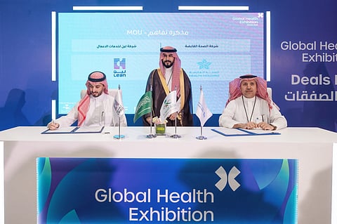 الصحة القابضة توقع مذكرات تعاون لتحسين الرعاية الصحية للجميع