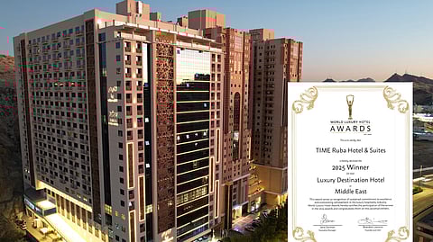 فندق "تايم رُبا" يحصل على جائزة عالمية تؤكد ريادة " مكيون مطورون عمرانيون" في تطوير الوجهات الفندقية الفاخرة