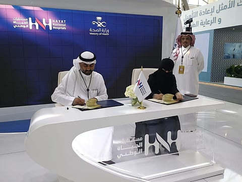 اتفاق بين "صحة الطائف" ومستشفيات الحياة الوطني لإنشاء مستشفى جديد بالمحافظة