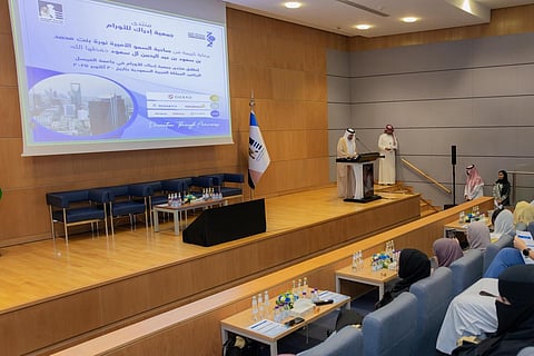 حرم أمير الرياض ترعى انطلاقة جمعية "إدراك للأورام"