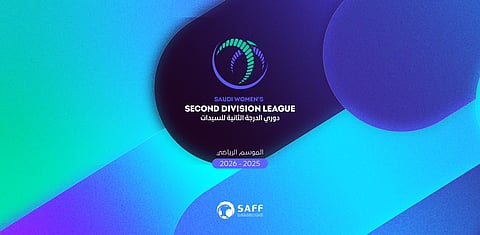 انطلاق النسخة الثانية من دوري الدرجة الثانية للسيدات في نوفمبر