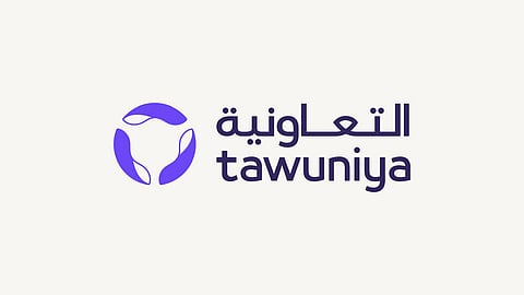 التعاونية للتأمين تُعلن عن صافي أرباح بعد الزكاة بلغت 902 مليون ريال خلال التسعة أشهر الأولى من عام 2025م