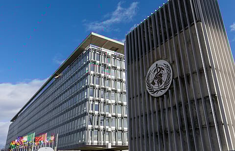 مقر منظمة الصحة العالمية في جنيف