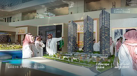 "اجدان" ترسم ملامح المستقبل العقاري في "سيتي سكيب الرياض 2025" برعايةٍ ماسيةٍ للعام الثاني