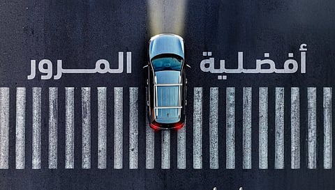 المرور يوضح: هذه هي الحالات التي يجب فيها إعطاء أفضلية المرور للمركبات الأخرى