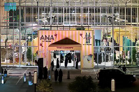 "أنا عربية" ينطلق في فيا الرياض بمشاركة 22 دولة و300 مصممة