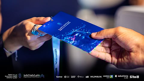 "مستقبلنا الآن" .. ملتقى الحكومة الرقمية 2025 ينطلق في النسخة الرابعة بمشاركة واسعة