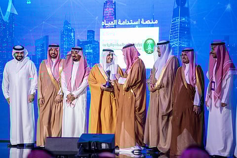 "البيئة" تحصد المركز الأول في تطبيقات الذكاء الاصطناعي ضمن جائزة الحكومة الرقمية