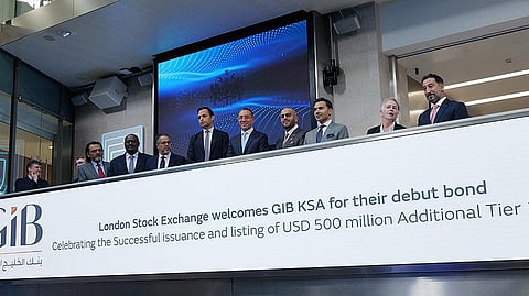 بنك الخليج الدولي - السعودية يعلن عن إكمال سندات رأس مال إضافي من الشريحة الأولى بقيمة 500 مليون دولار أمريكي