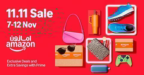 أمازون السعودية تطلق تخفيضات 11.11 بعروض مميزة مع توصيل سريع وخصومات حصرية لأعضاء برايم