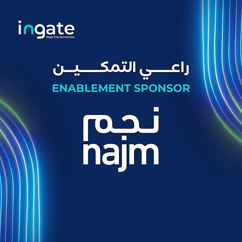 "نجم" تشارك في مؤتمر ومعرض التأمين العالمي (INGATE) بصفتها راعيًا للتمكين