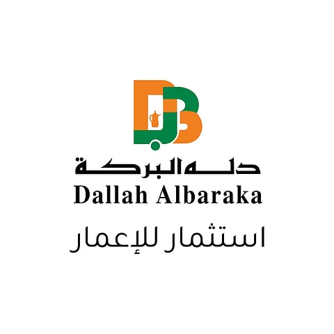 "دله البركة" راعيًا استراتيجيًا لمؤتمر ومعرض الحج 1447