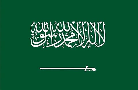 البنك الدولي يشيد بجهود المملكة في التعليم وتجربة هيئة تقويم التعليم والتدريب