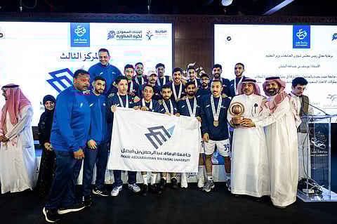 بمشاركة 250 لاعبًا.. تتويج الفائزين في البطولة الجامعية الأولى لكرة المناورة