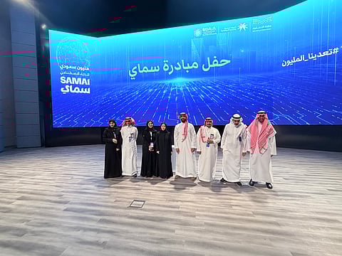 سبق تنشر أسماء أوائل "المليون" المكرّمين في مبادرة
"سماي".. متحدث "سدايا" لـ"سبق": التحديات كبيرة والوعي سلاحنا لتقليل المخاطر