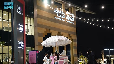 "سوق حِرفة" في جازان.. أجواء تراثية وتفاعل عائلي في نهاية الأسبوع