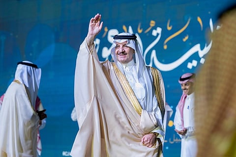 أمير الشرقية يرعى حفل تخريج 1560 طالبًا من كليات ومعاهد الهيئة الملكية بالجبيل