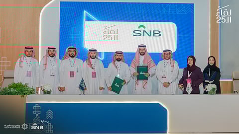 ‏SNB راعياً للقاء الـ 25