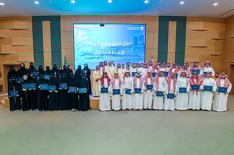 برنامج "شراكة"... استثمار في الإنسان يرسم ملامح المستقبل المائي للمملكة