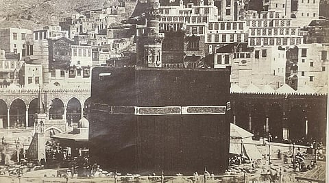 مكتبة الملك عبدالعزيز العامة ذاكرة بصرية لتأريخ الحج وعمارة الحرمين 