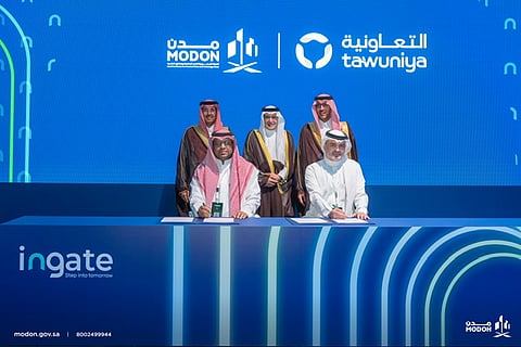 "مدن" و"التعاونية" تطلقان منتجًا تأمينيًا لحماية الأصول والمنشآت الصناعية