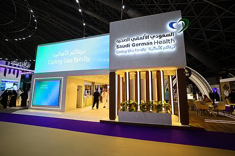 "السعودي الألماني الصحية" راعٍ استراتيجي لمؤتمر ومعرض الحج في نسخته الخامسة للعام 2025
