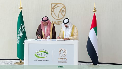 المملكة والإمارات تتعاونان لمكافحة الفساد والجرائم العابرة للحدود