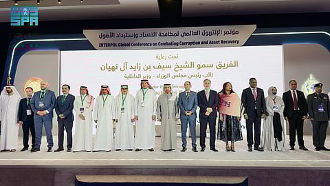 المملكة تشارك في مؤتمر الإنتربول العالمي لمكافحة الفساد واسترداد الأصول في الإمارات