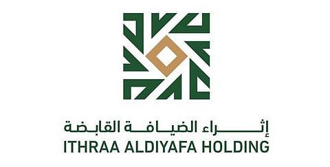 "إثراء الإعاشة" تنطلق رسميًا ضمن جناح "إثراء الضيافة" في مؤتمر ومعرض الحج 2025