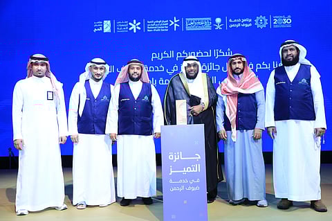 جمعية الدعوة بأجياد تفوز بجائزة التميّز في خدمة ضيوف الرحمن