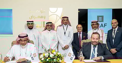 مجموعة إيلاف توقّع اتفاقية تشغيل فندق «إيلاف الصقرية» بمكة المكرمة