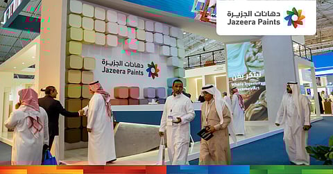 "دهانات الجزيرة" تشارك في معرض البناء السعودي 2025