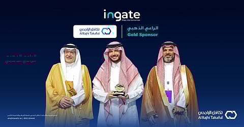 تكافل الراجحي تختتم مشاركتها في مؤتمر ومعرض التأمين العالمي InGate بالتأكيد على ريادتها في الابتكار التأميني والتحول الرقمي