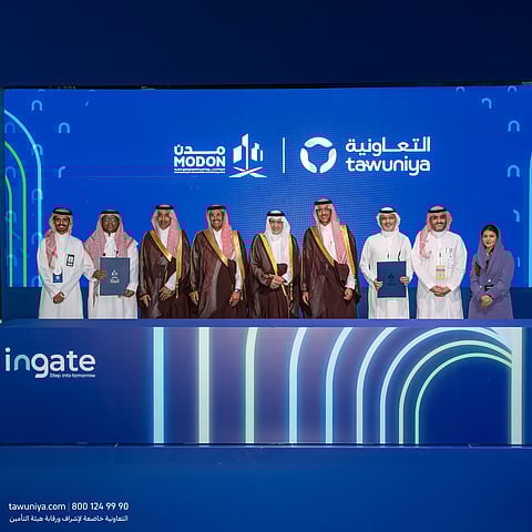 "التعاونية" و"مدن" تُوقّعان مُذكّرة تفاهم لتعزيز حلول التأمين المبتكرة لحماية الأصول الصناعية