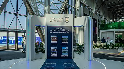 عيادات دلّه الراعي الطبي في معرض سيتي سكيب الرياض